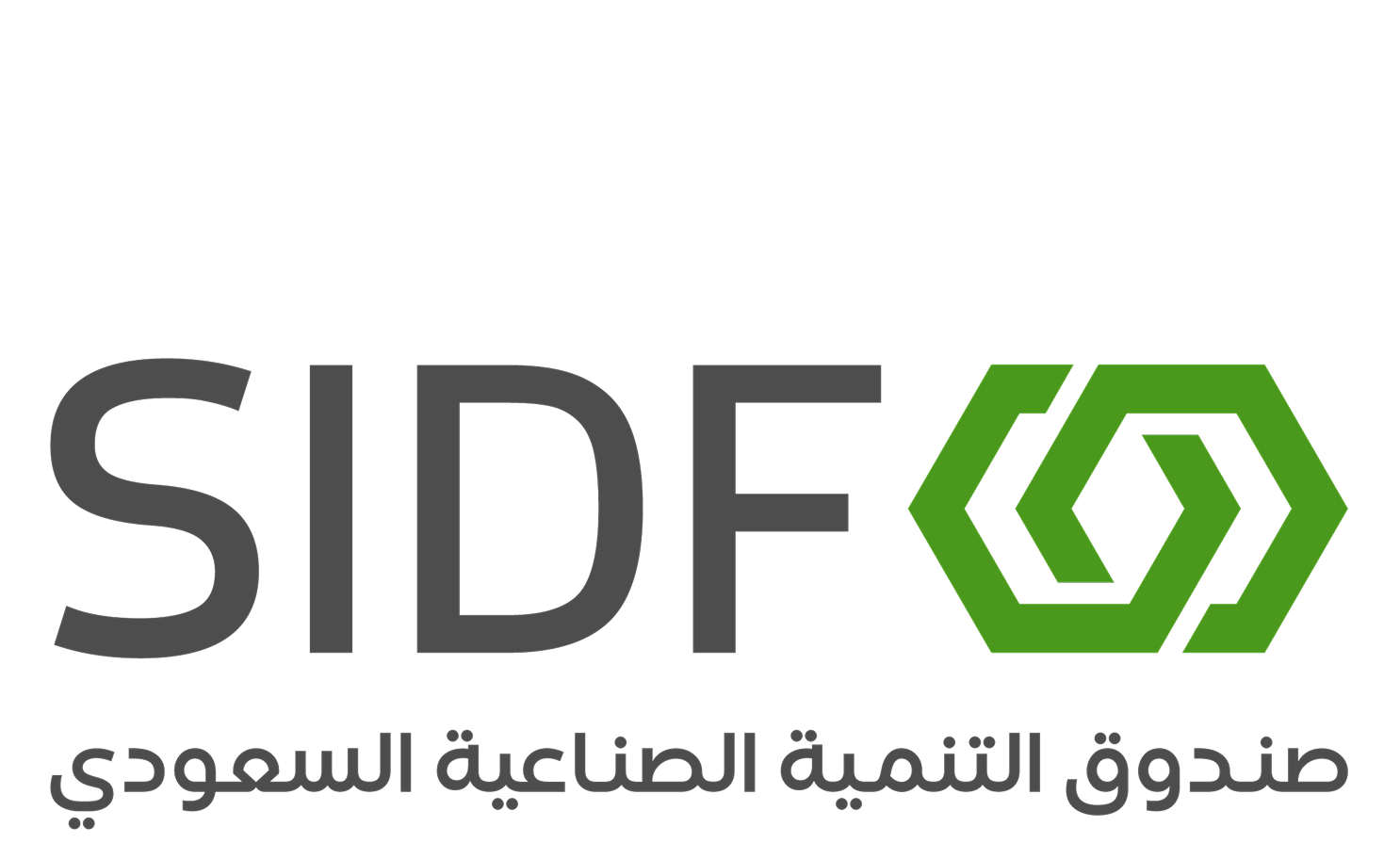 شعار الجهة الداعمة 1